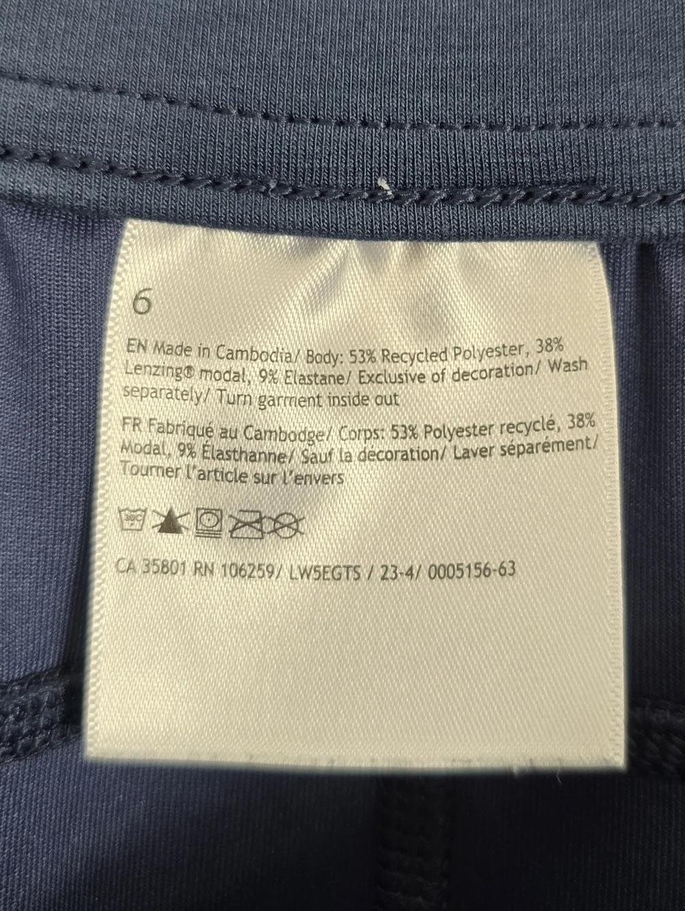 Lululemon Softstreme High Rise Pant Regular Blue Twill Size 6
